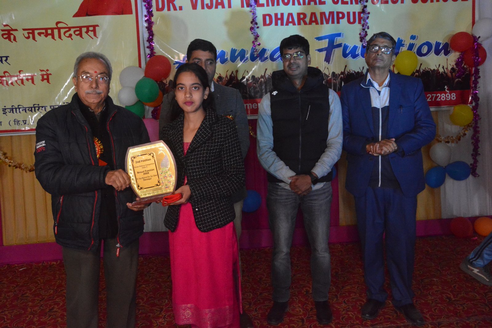 Annual Function 2022