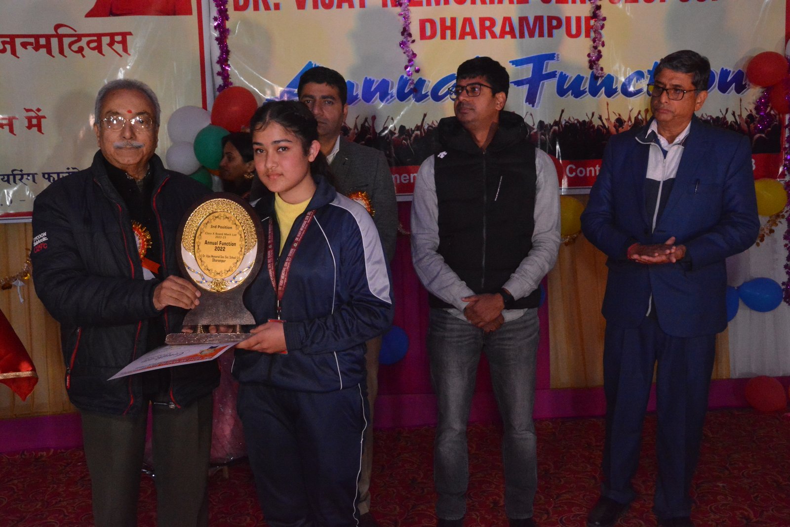 Annual Function 2022