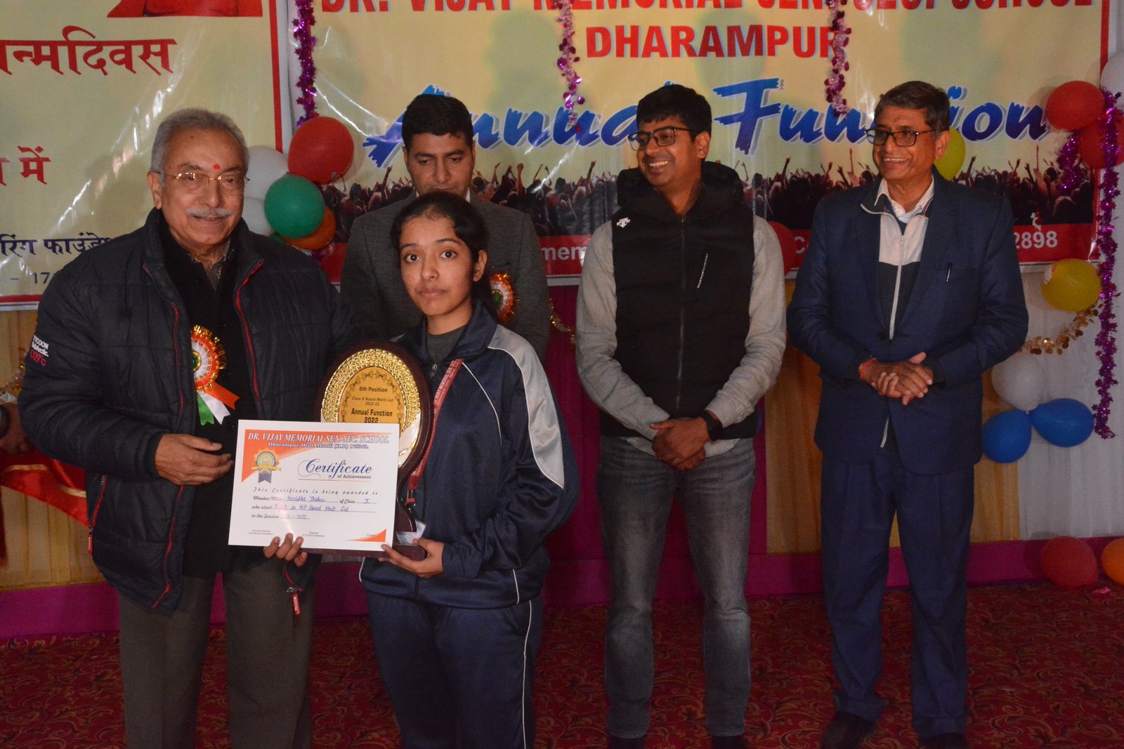 Annual Function 2022