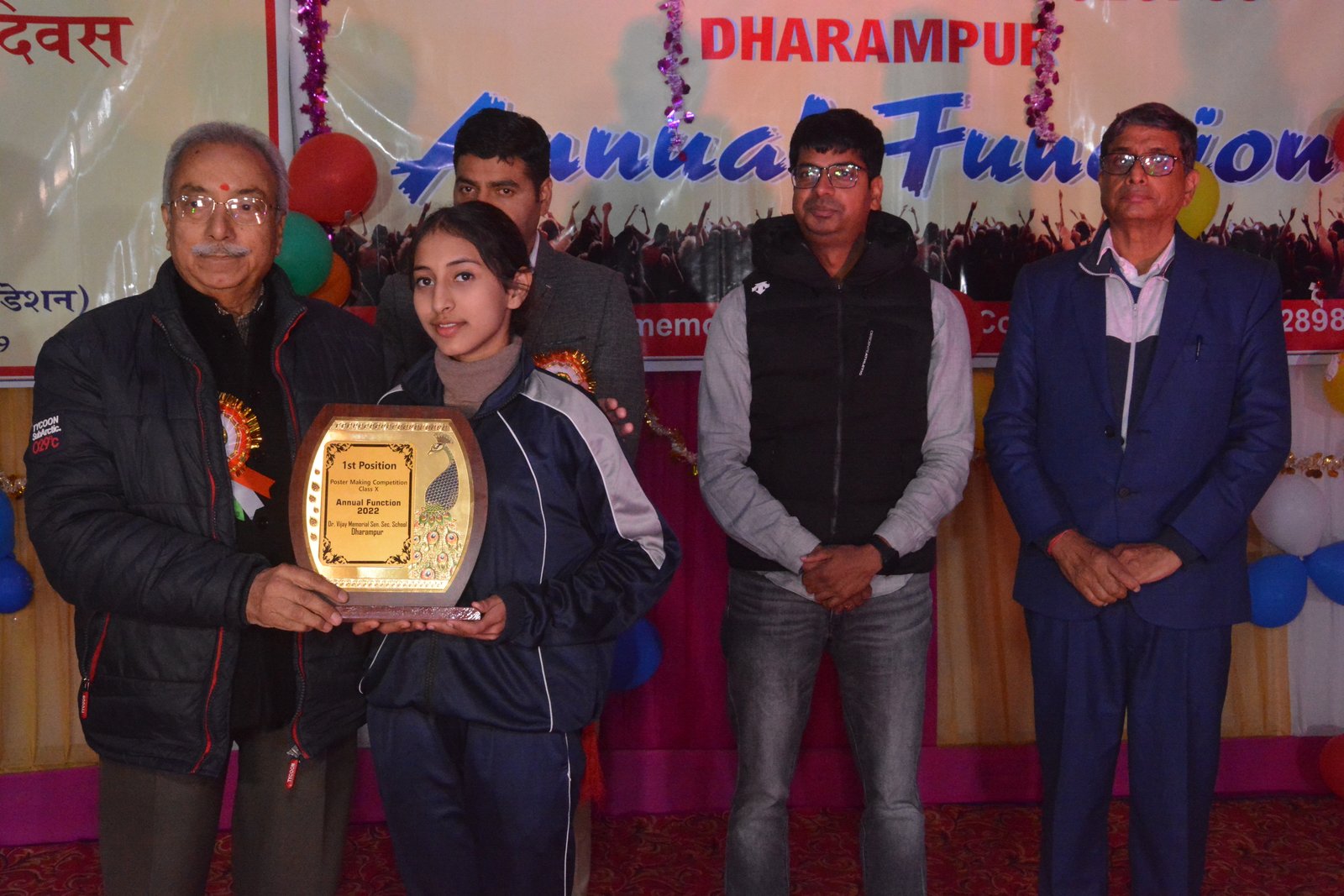 Annual Function 2022
