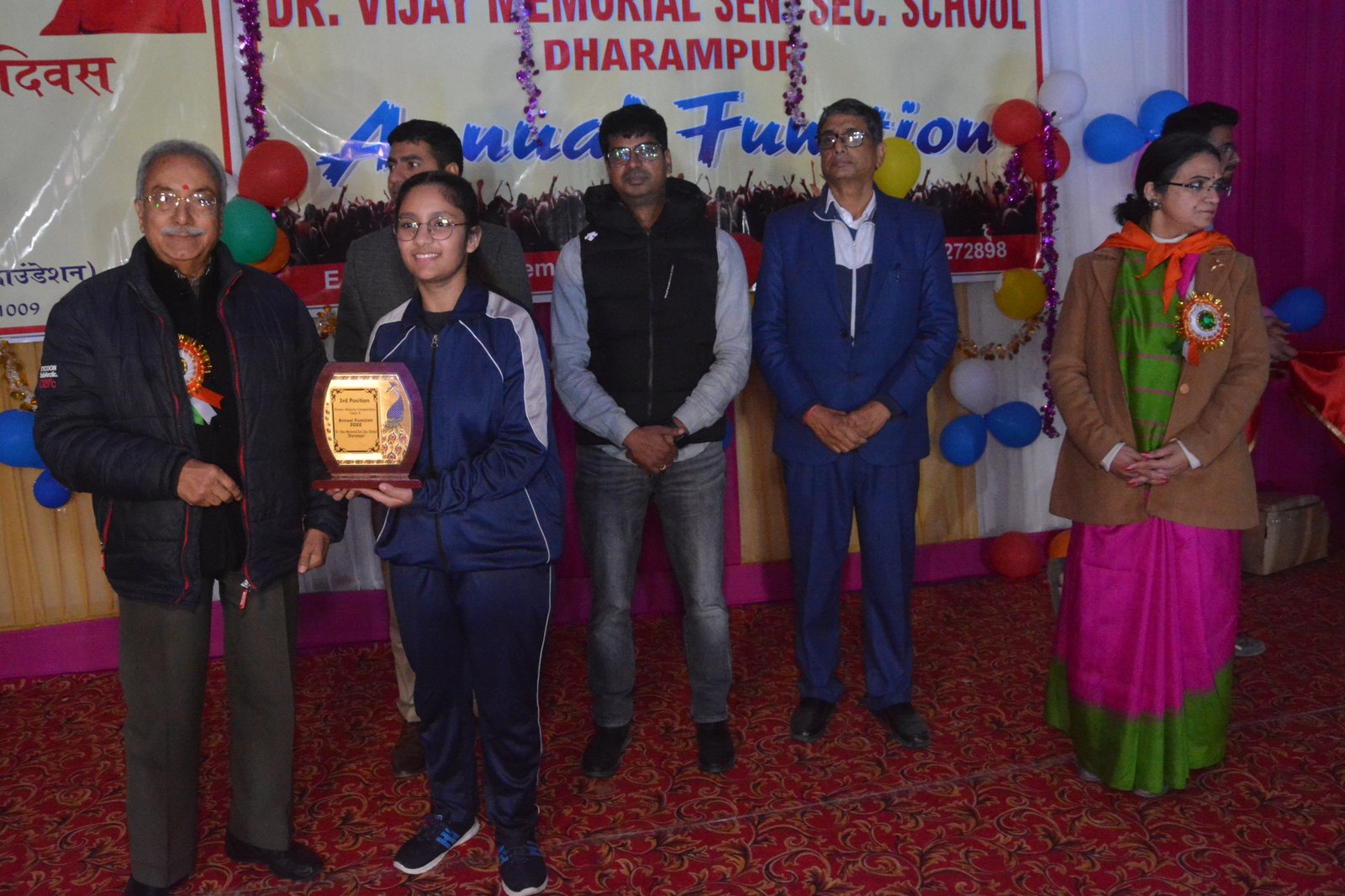 Annual Function 2022