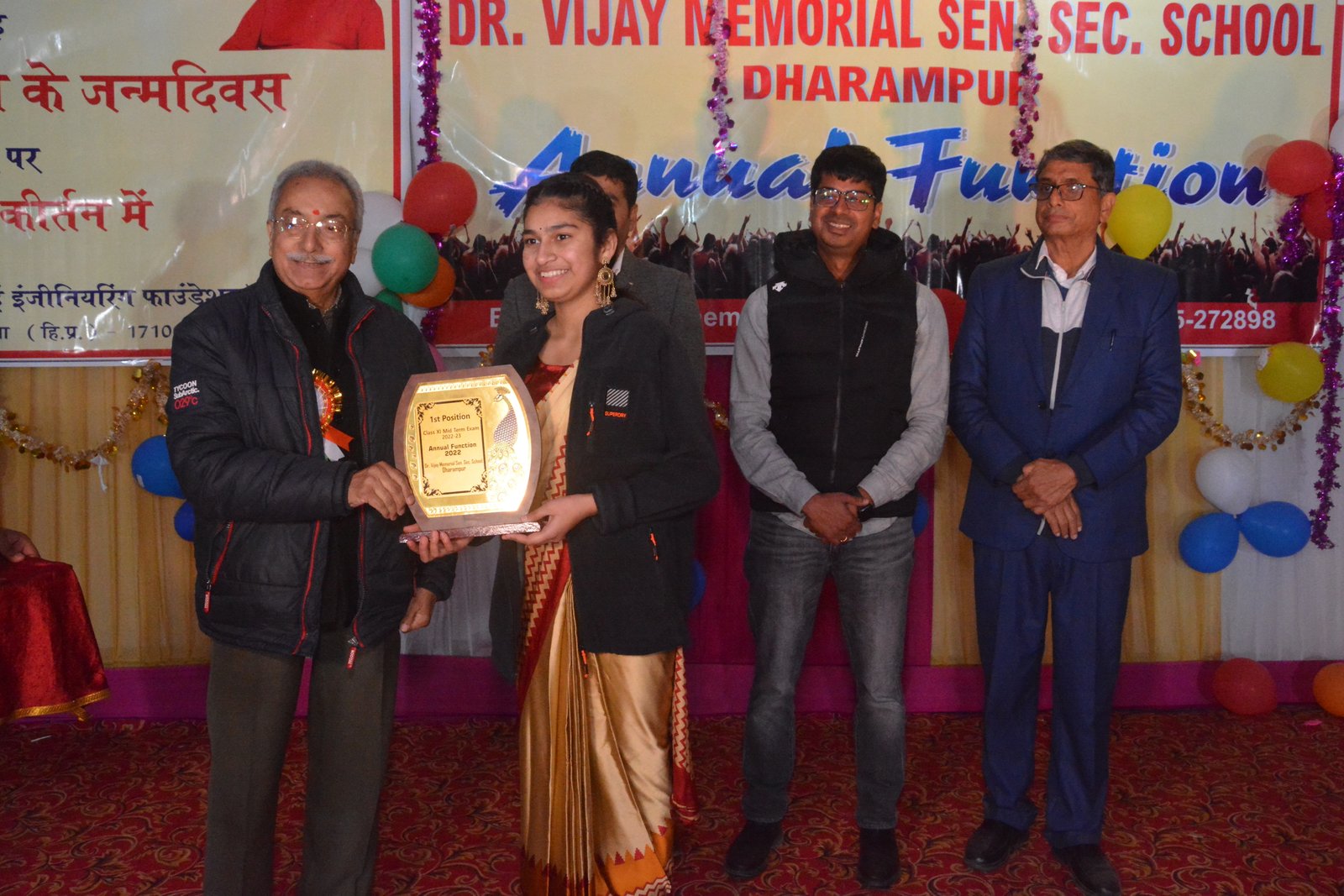 Annual Function 2022