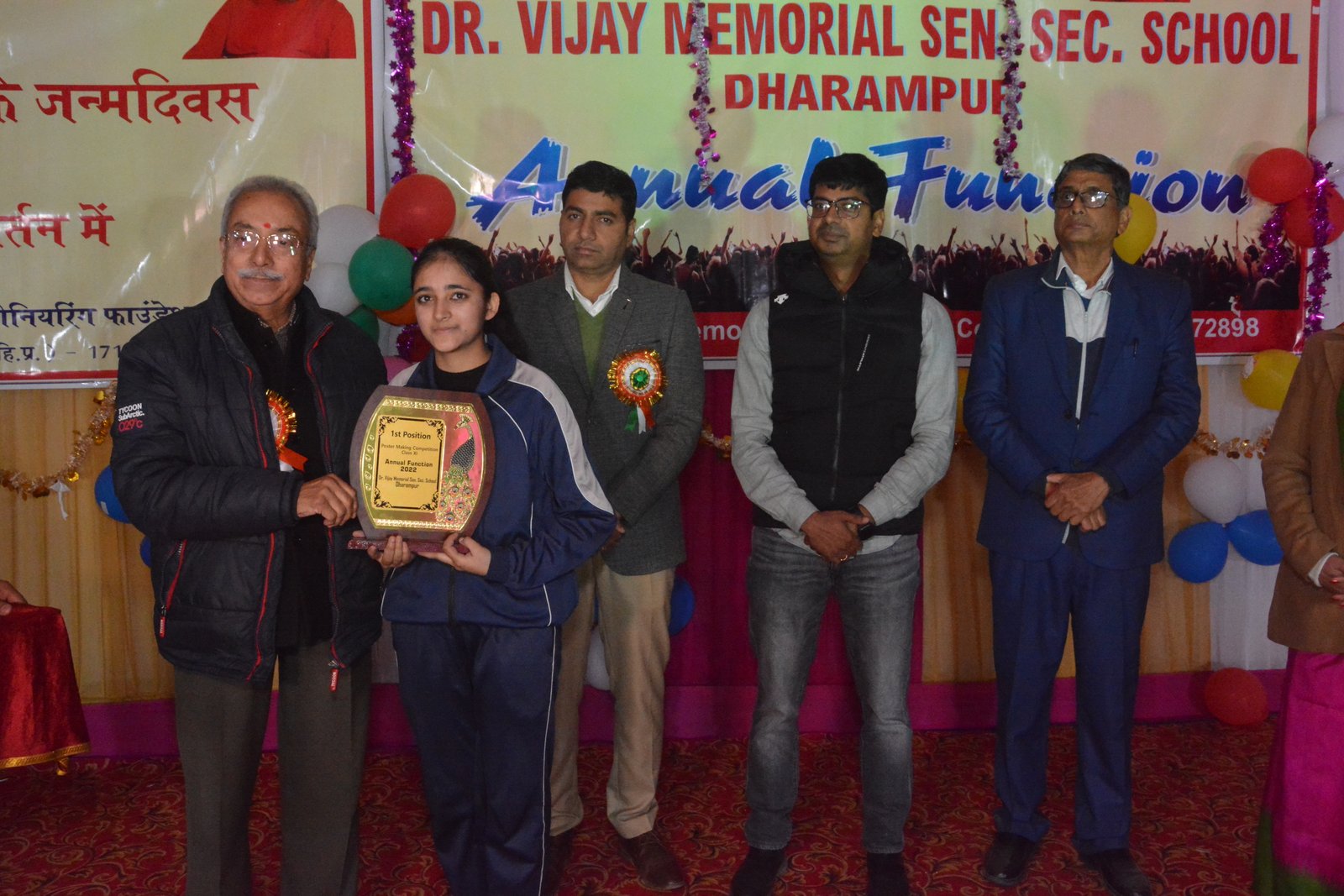 Annual Function 2022
