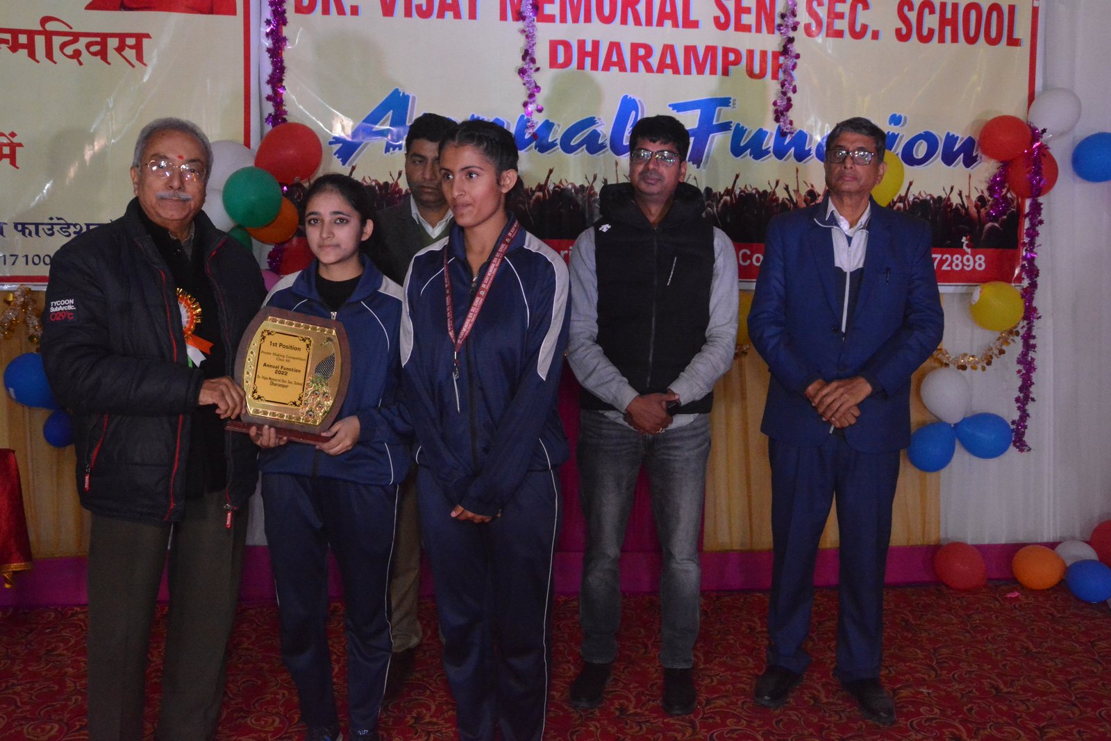 Annual Function 2022
