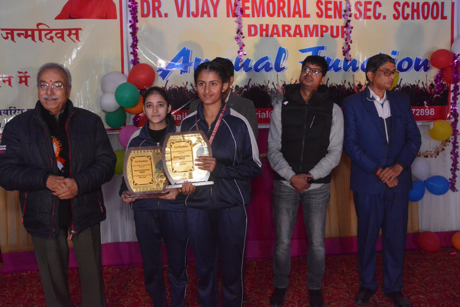 Annual Function 2022