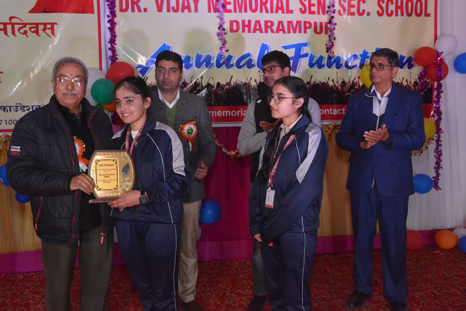 Annual Function 2022