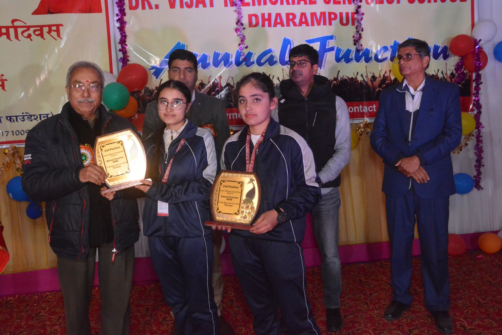 Annual Function 2022