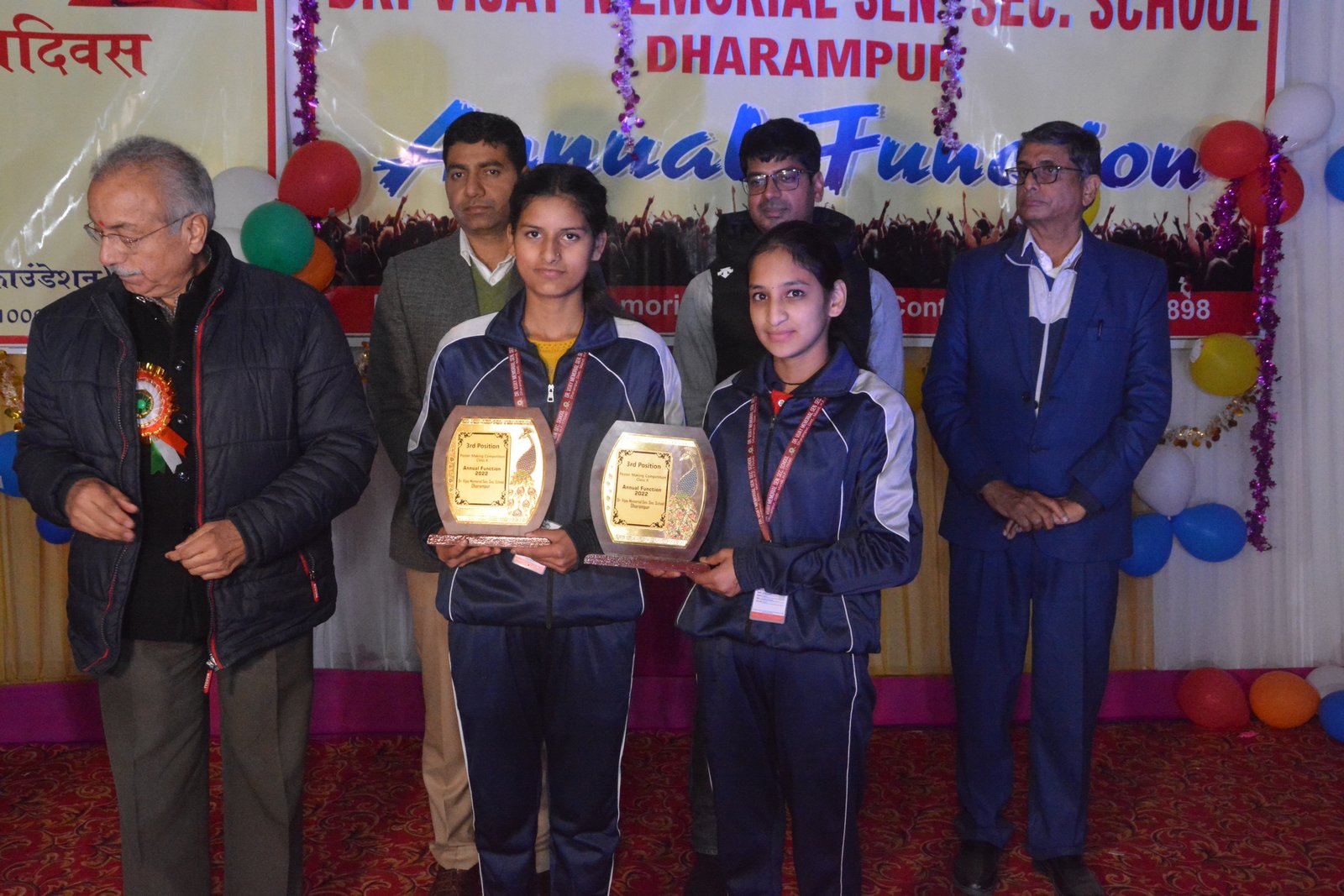 Annual Function 2022