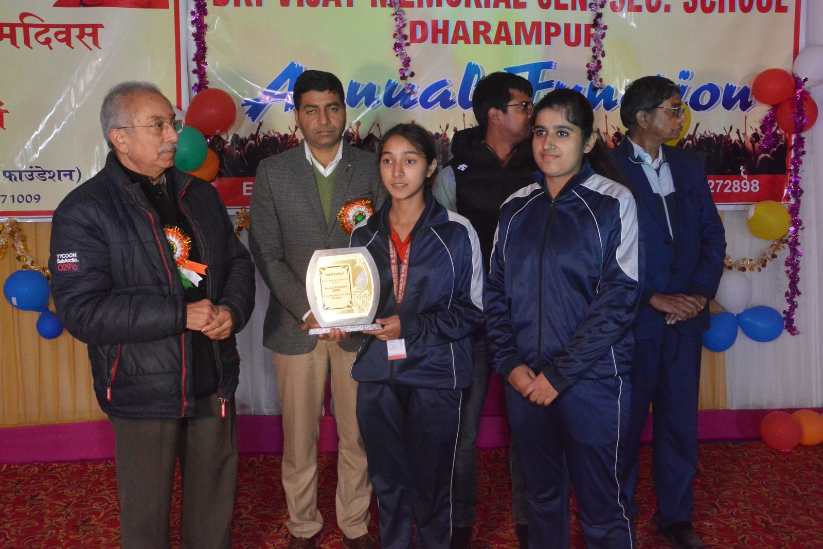 Annual Function 2022