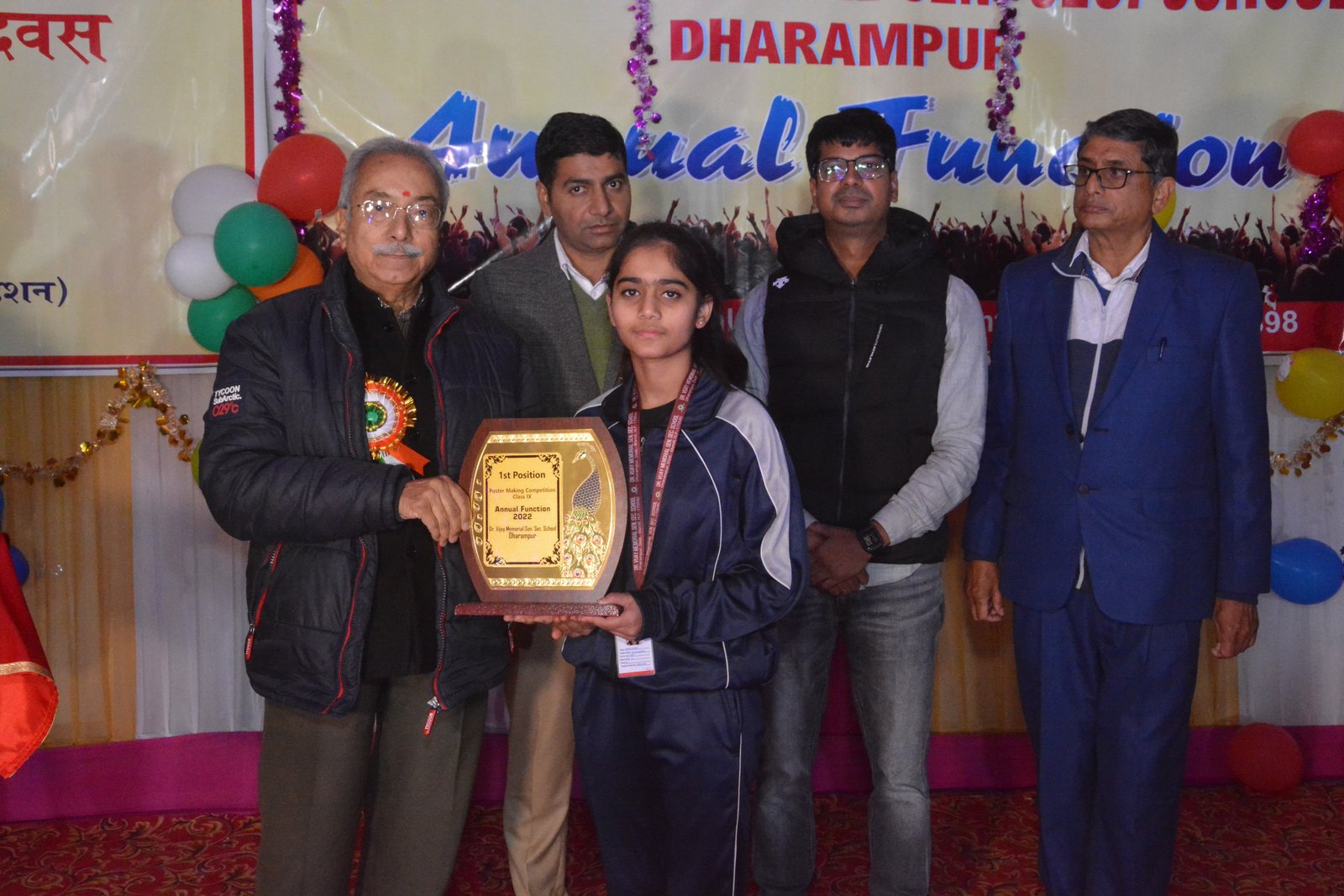 Annual Function 2022
