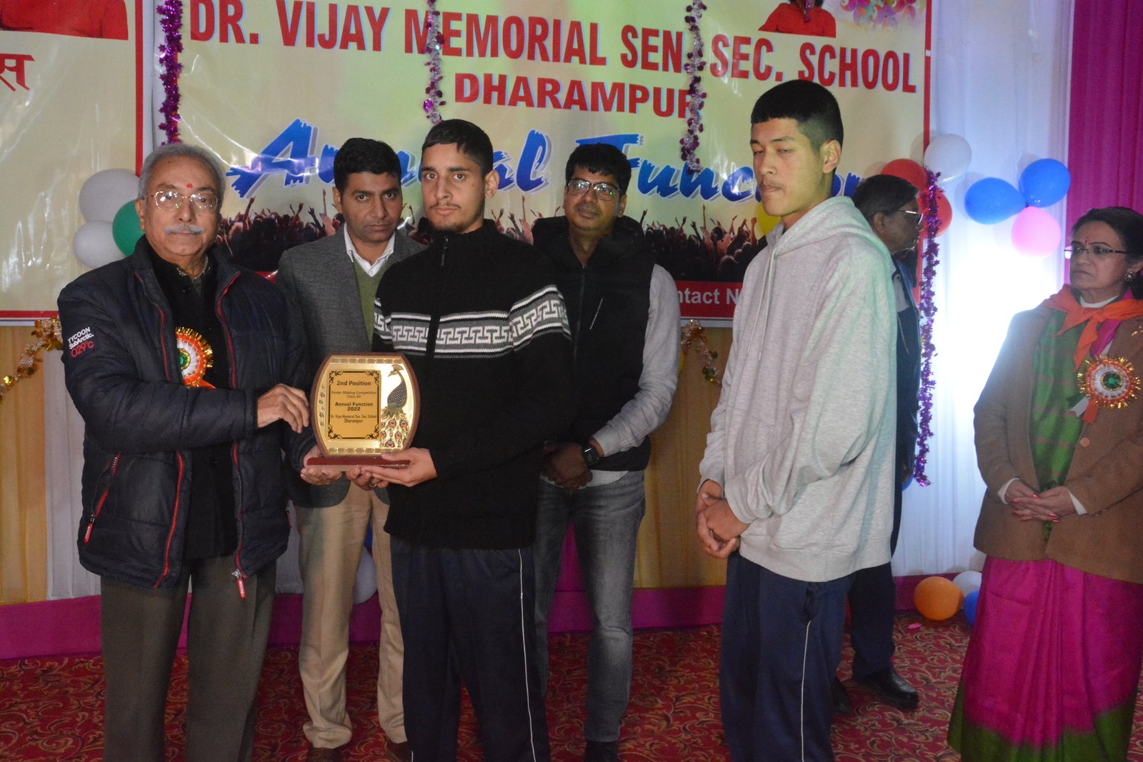 Annual Function 2022
