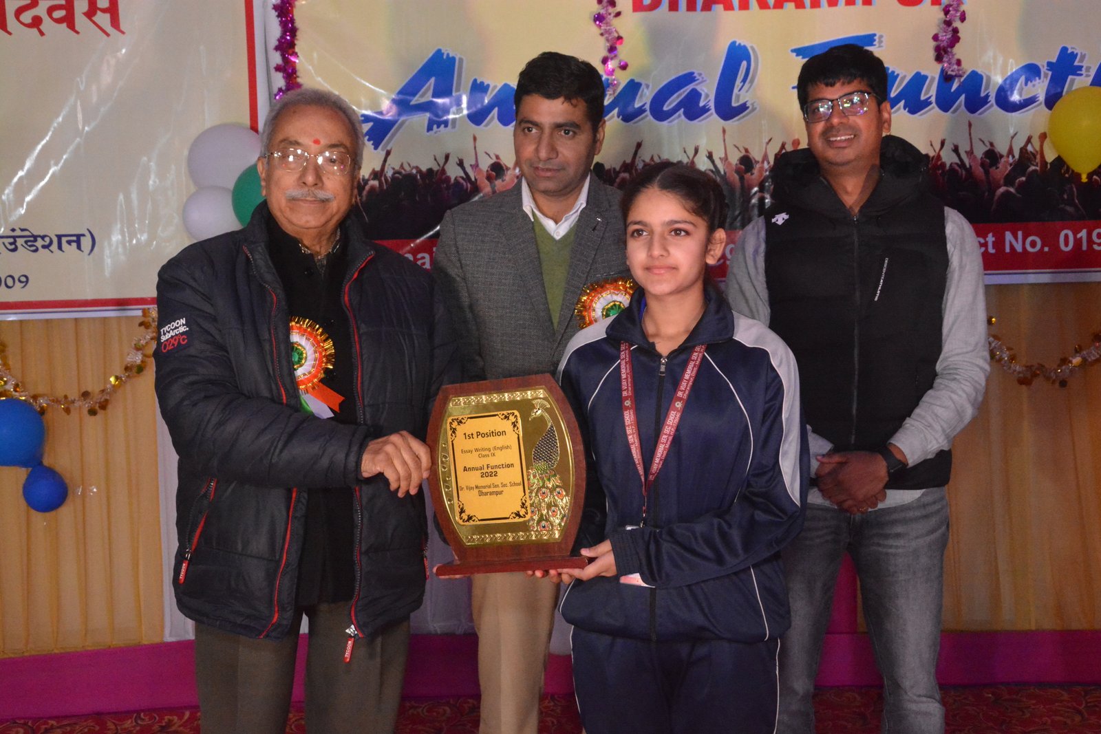 Annual Function 2022