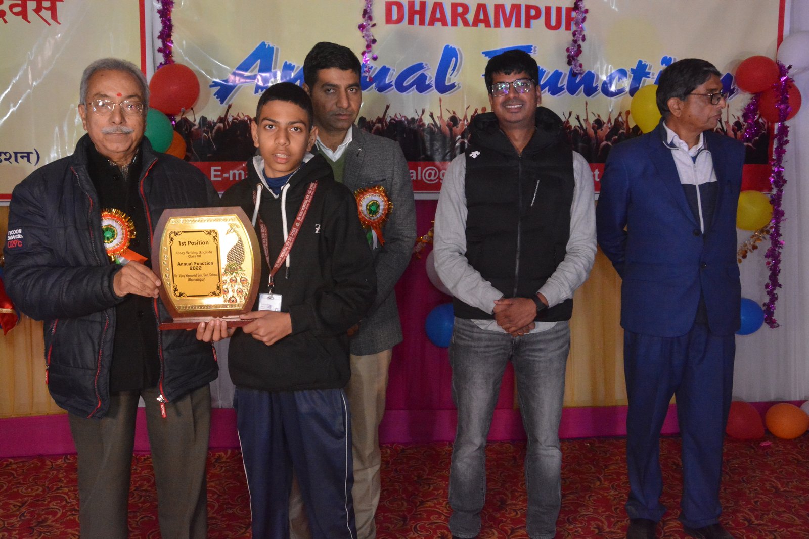 Annual Function 2022