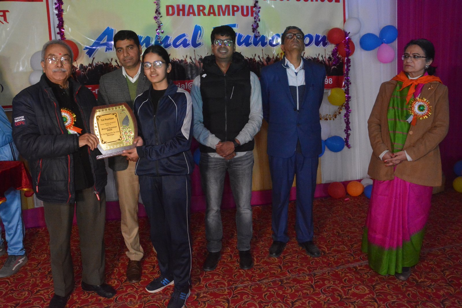 Annual Function 2022