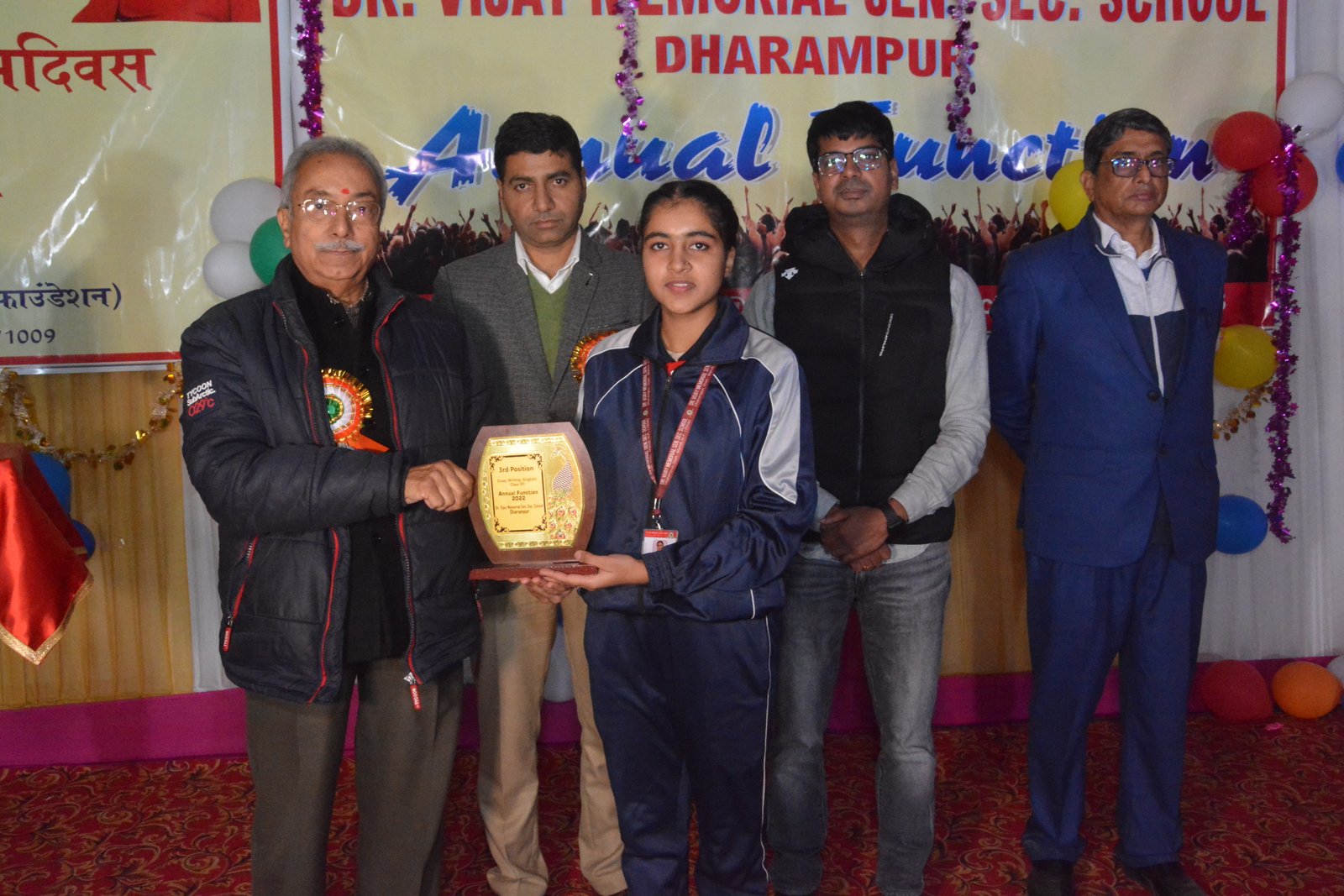 Annual Function 2022