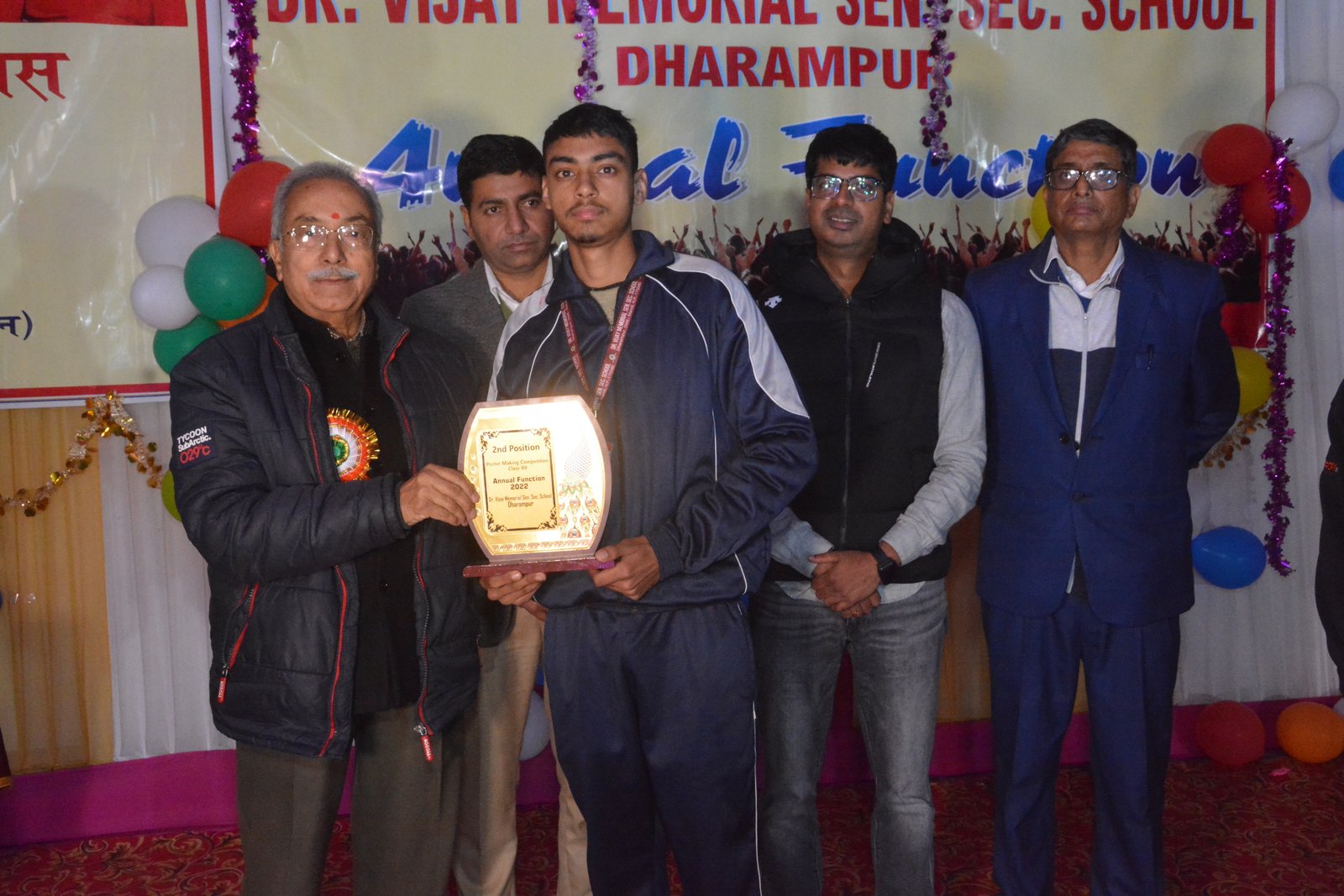 Annual Function 2022