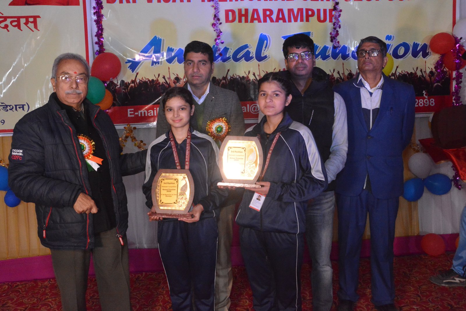 Annual Function 2022