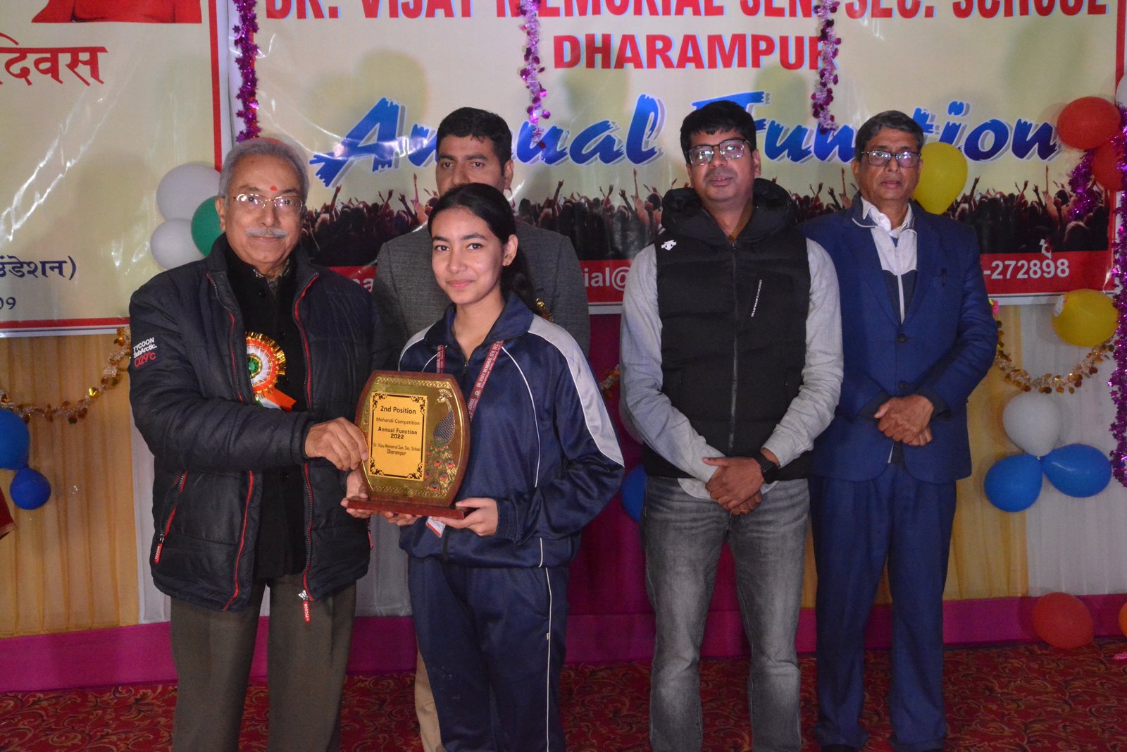 Annual Function 2022
