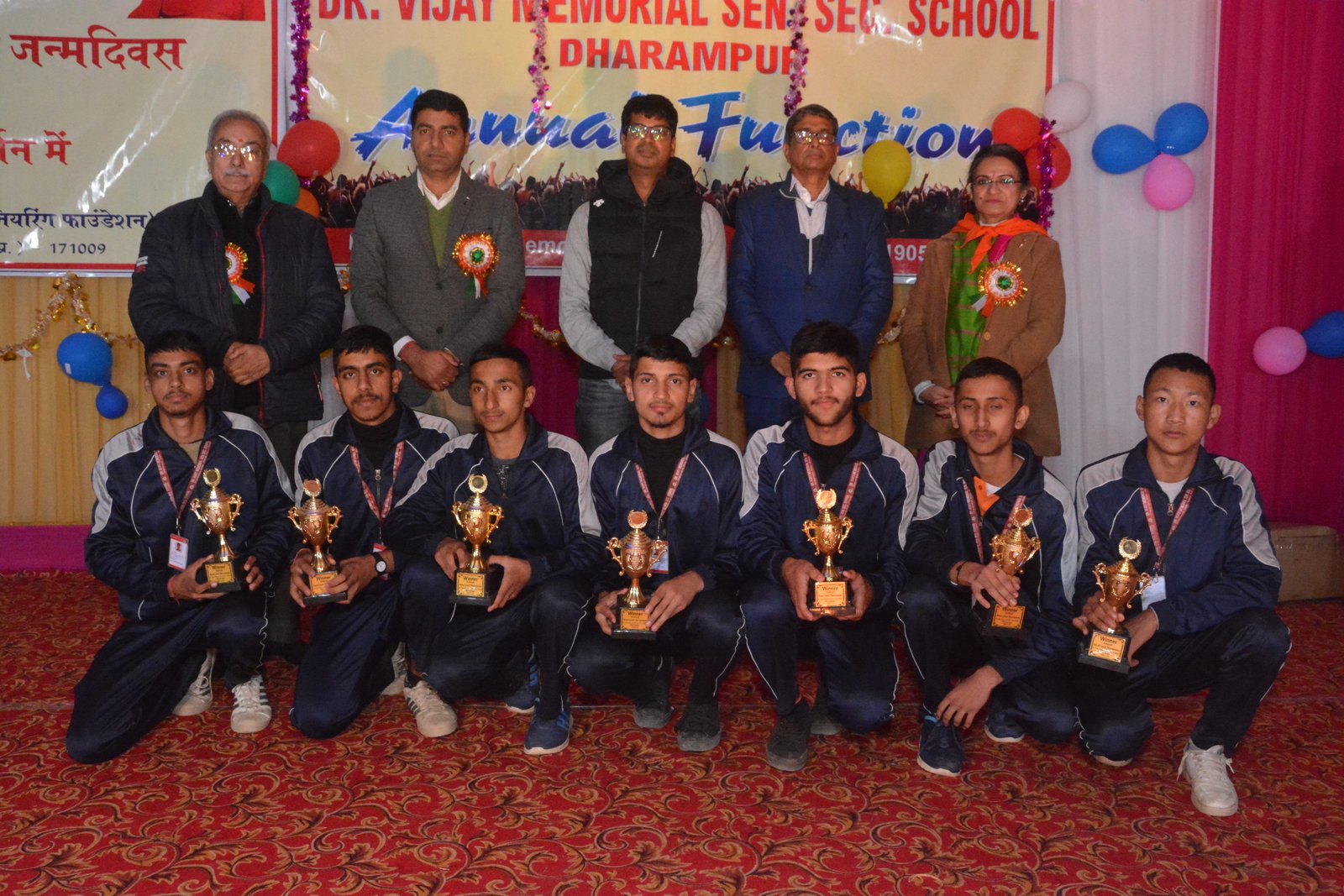 Annual Function 2022