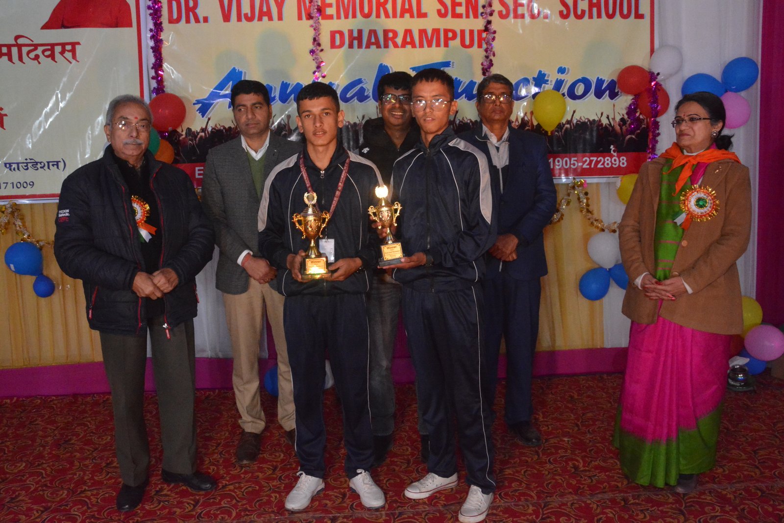 Annual Function 2022