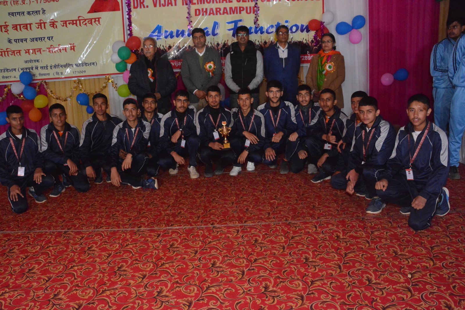 Annual Function 2022