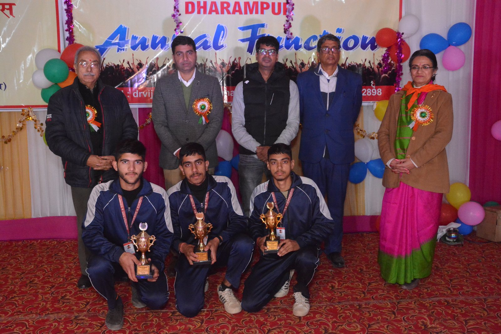 Annual Function 2022
