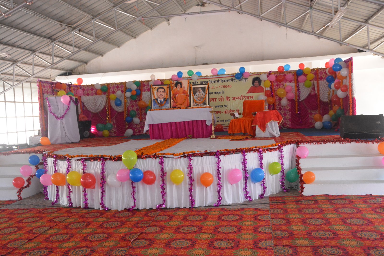 Sri Sathya Sai Baba Birthday Celebration