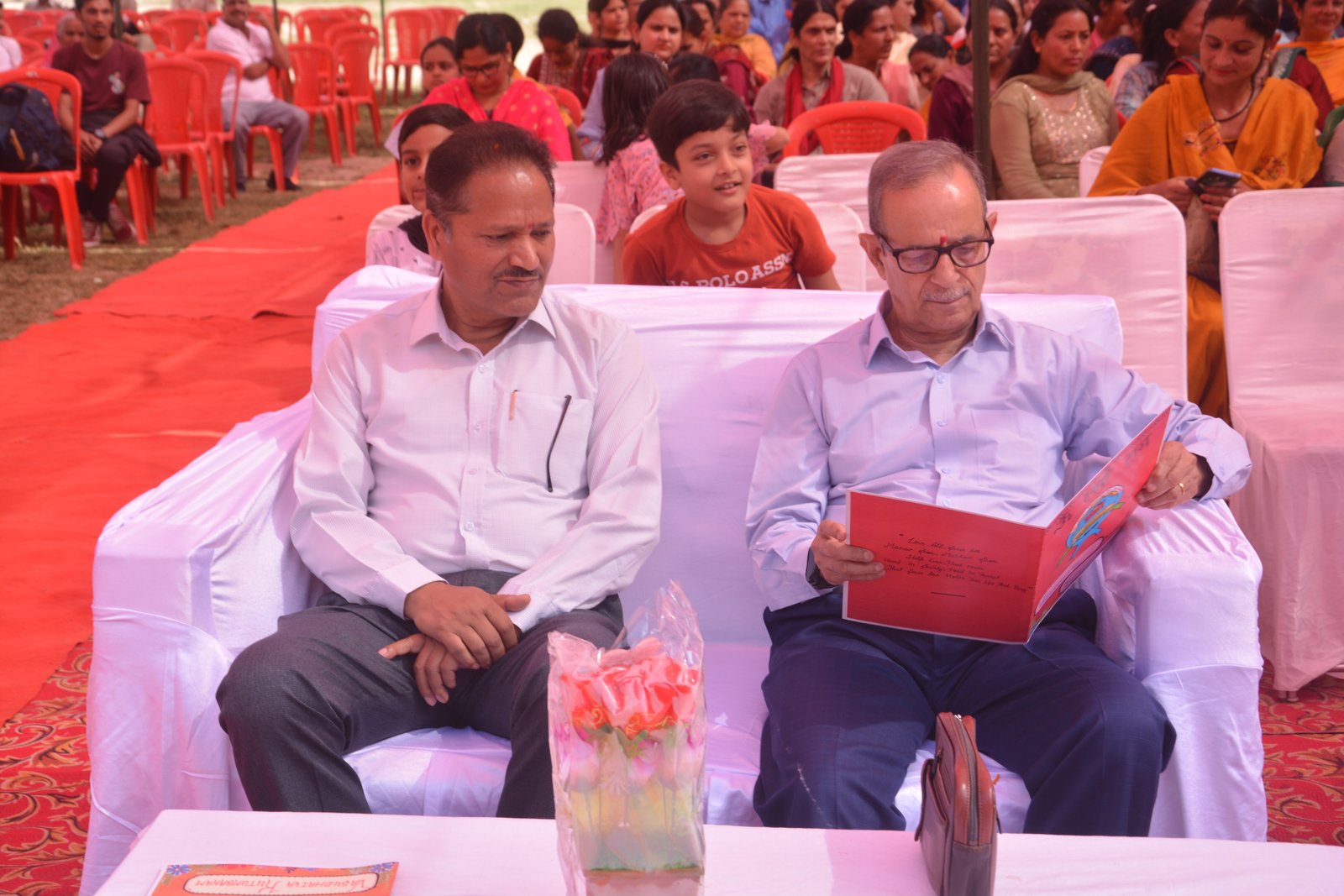 Annual Function 2023