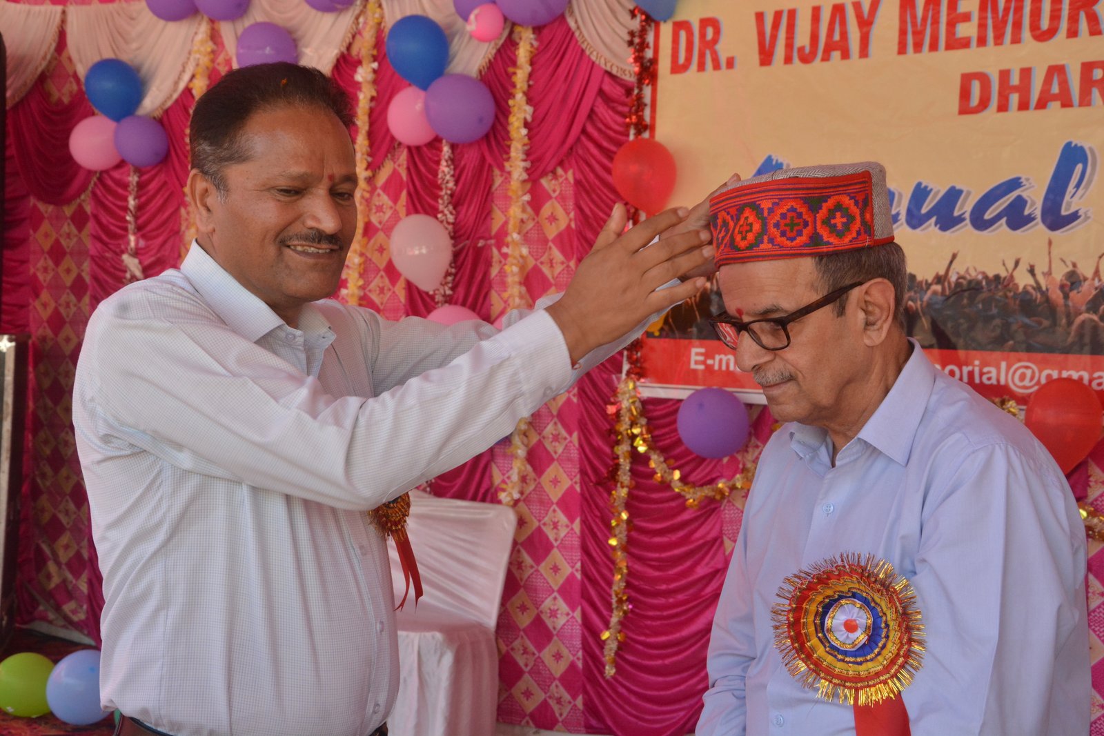 Annual Function 2023
