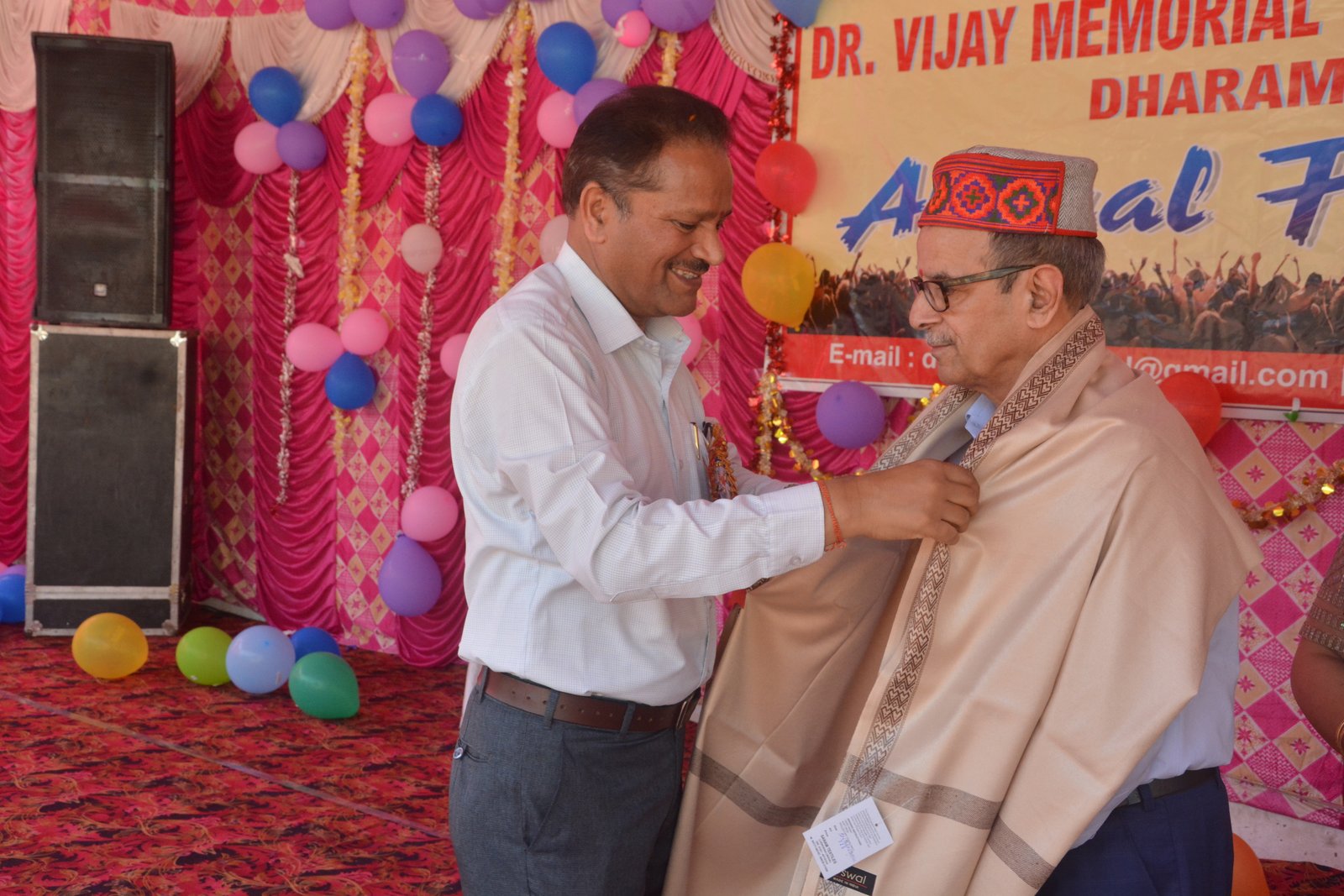 Annual Function 2023