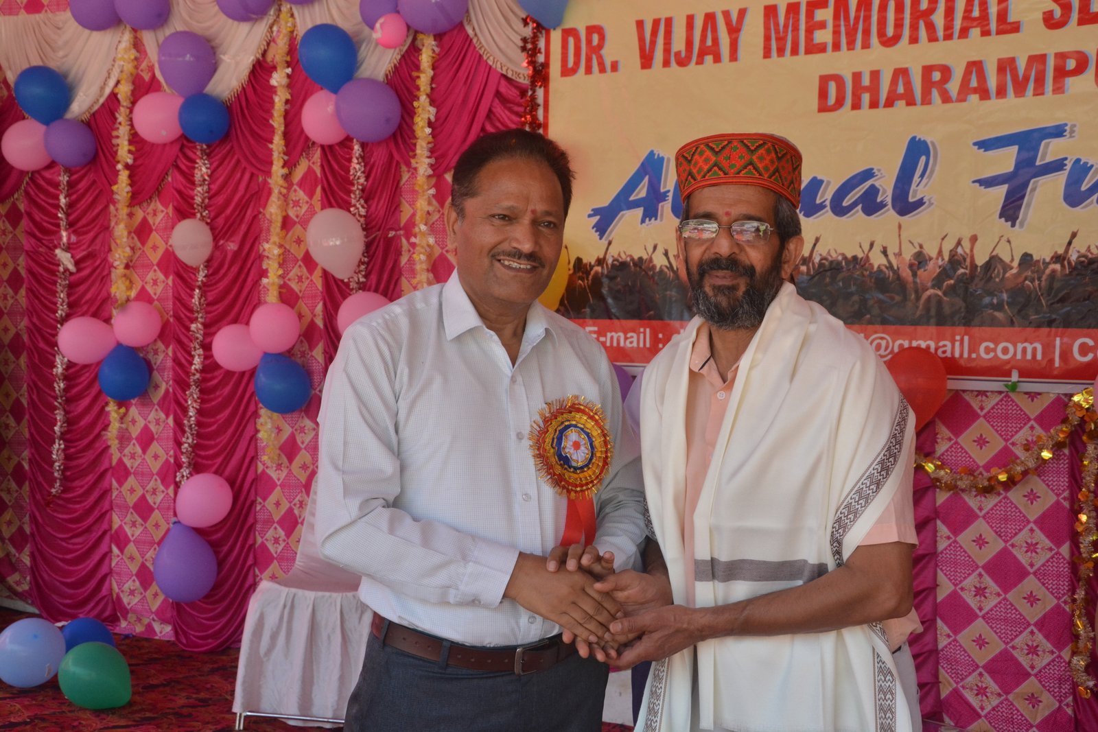 Annual Function 2023