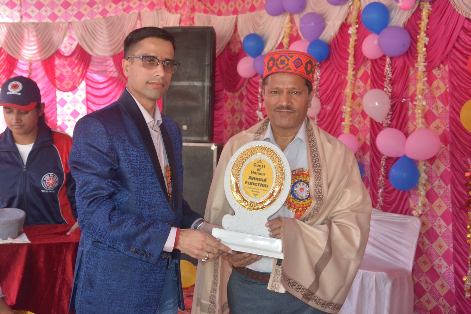 Annual Function 2023
