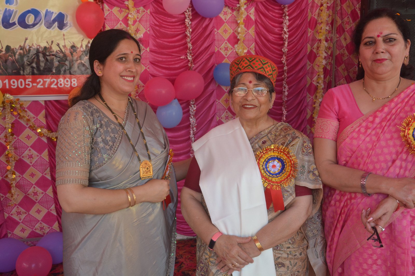 Annual Function 2023