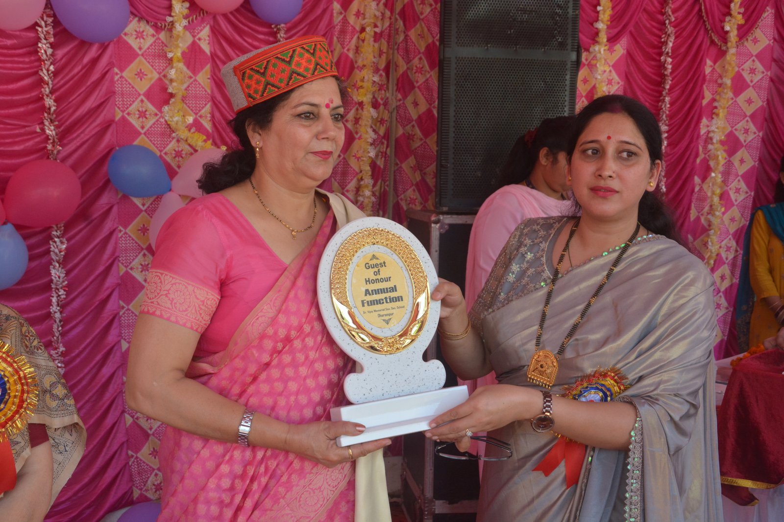 Annual Function 2023