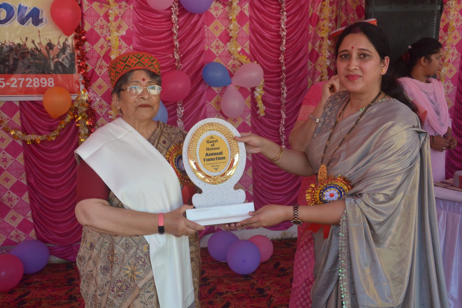 Annual Function 2023