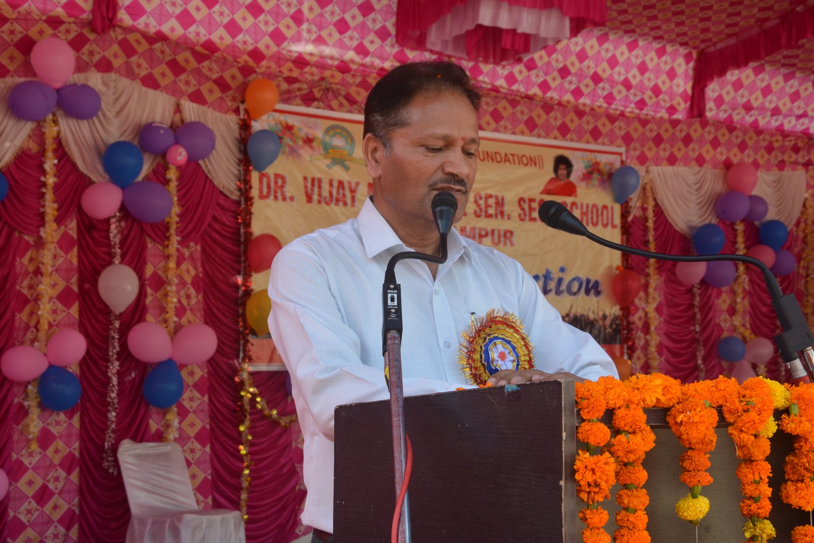 Annual Function 2023