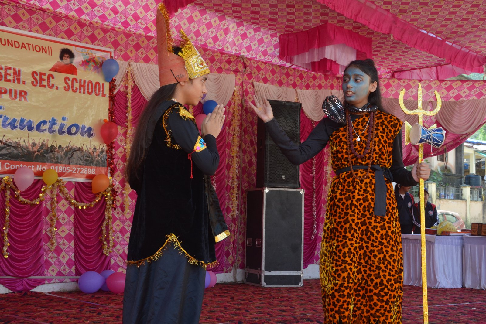 Annual Function 2023