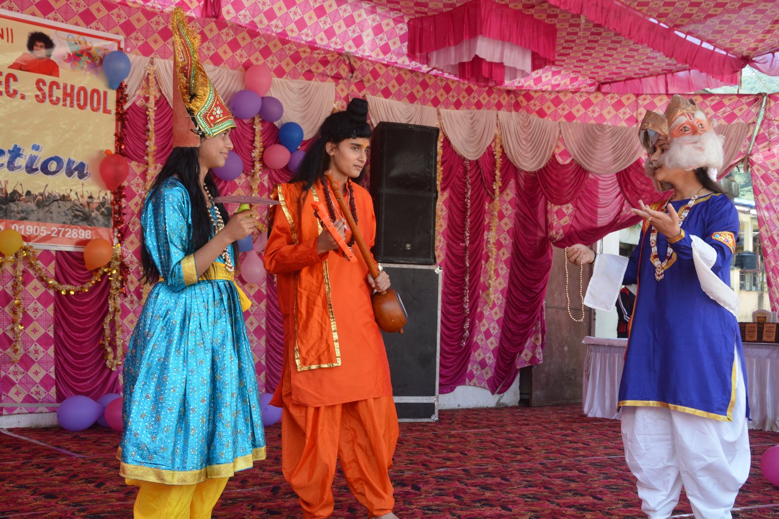 Annual Function 2023