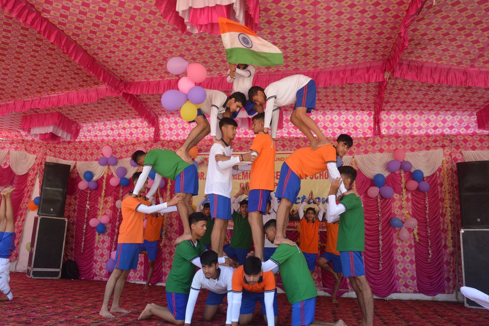 Annual Function 2023