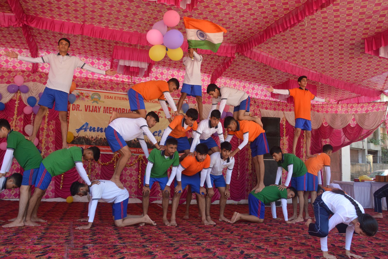 Annual Function 2023