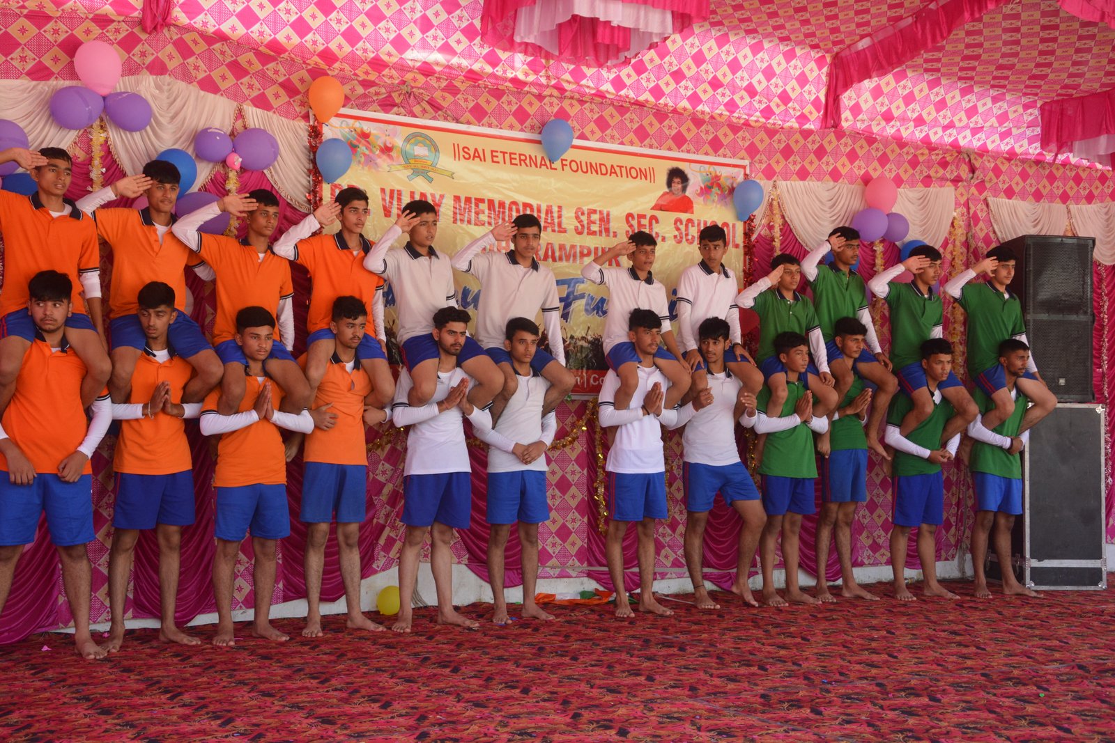 Annual Function 2023