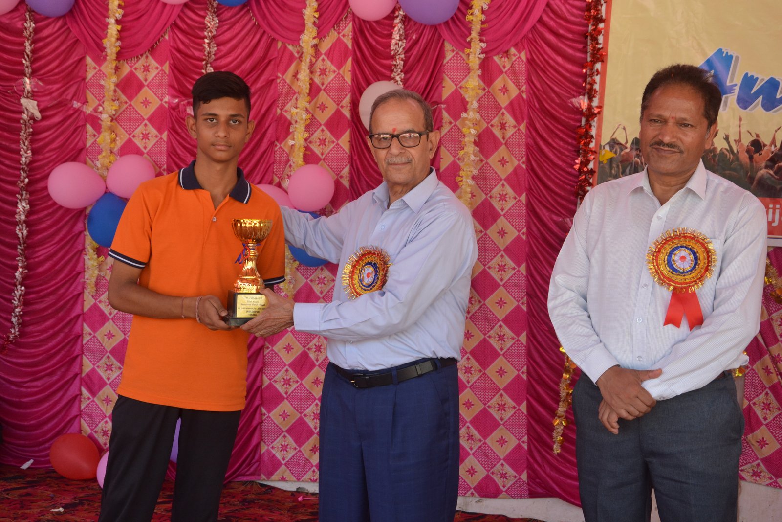 Annual Function 2023