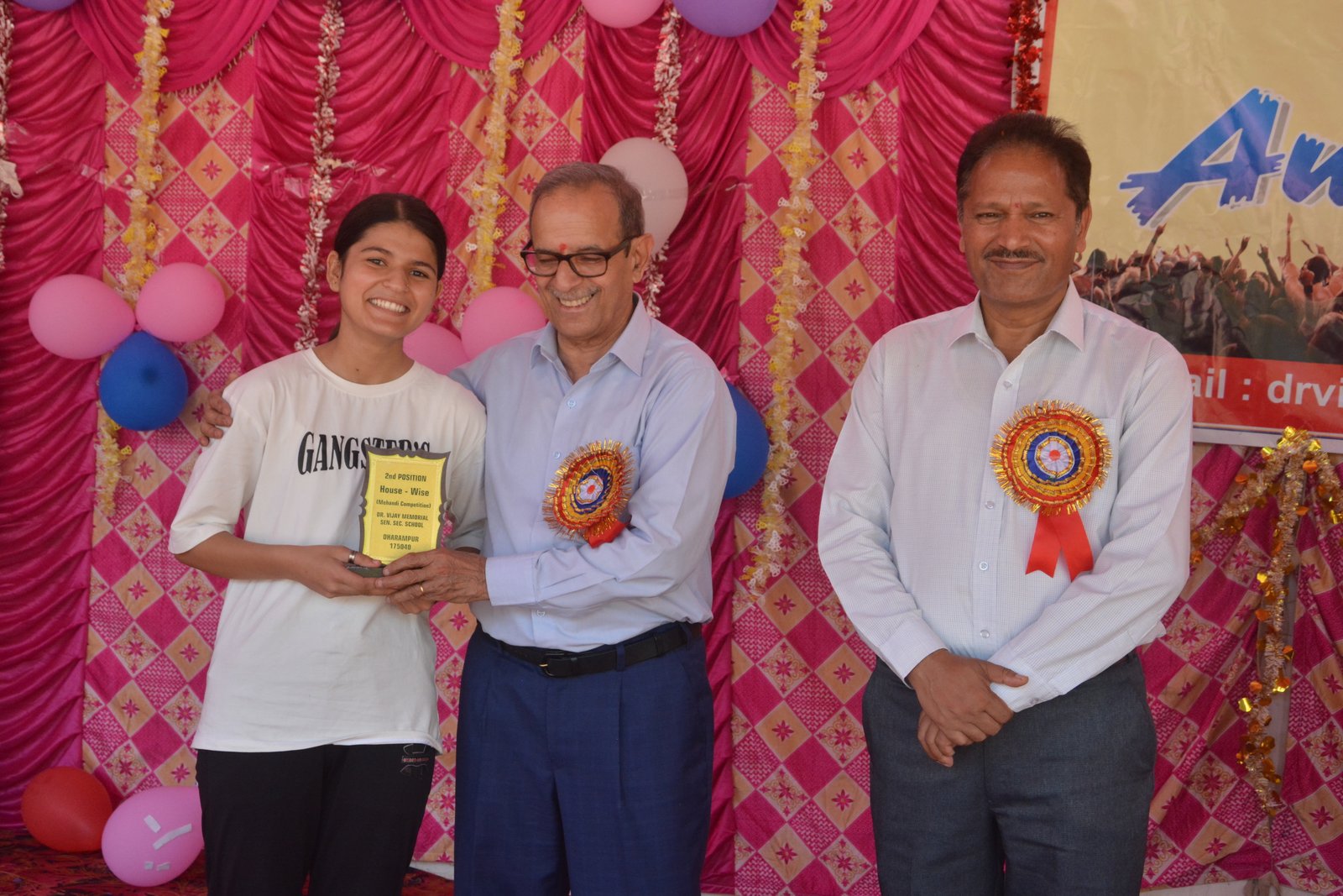 Annual Function 2023
