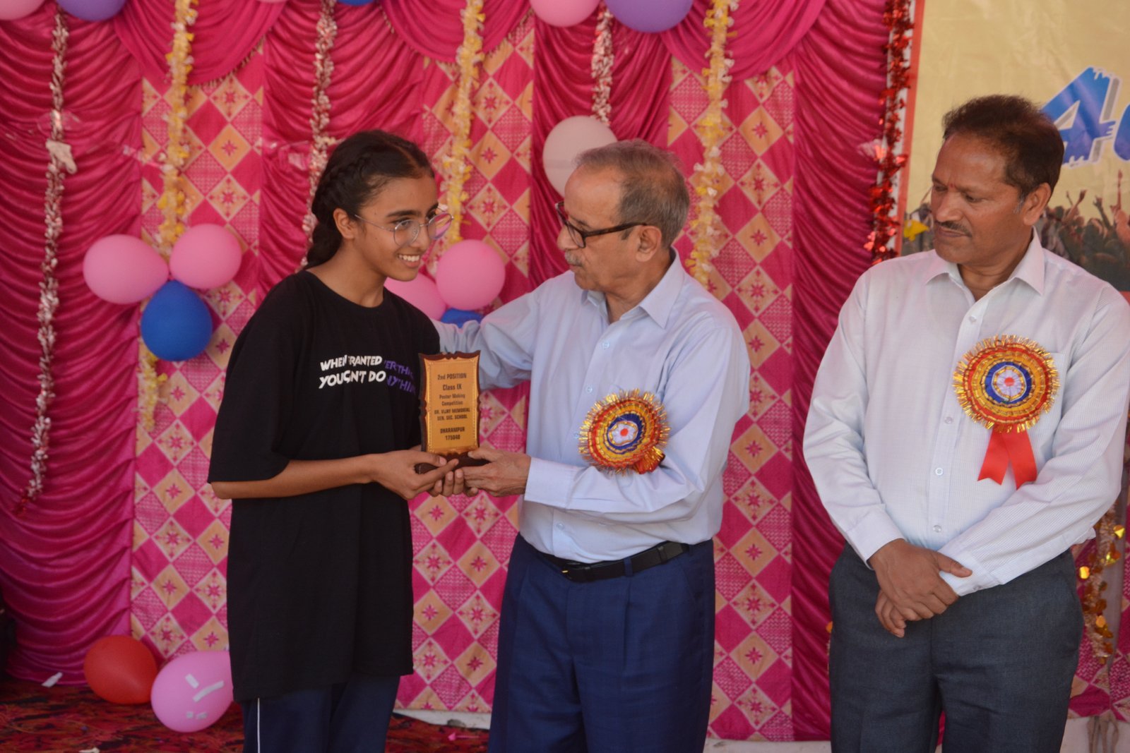 Annual Function 2023