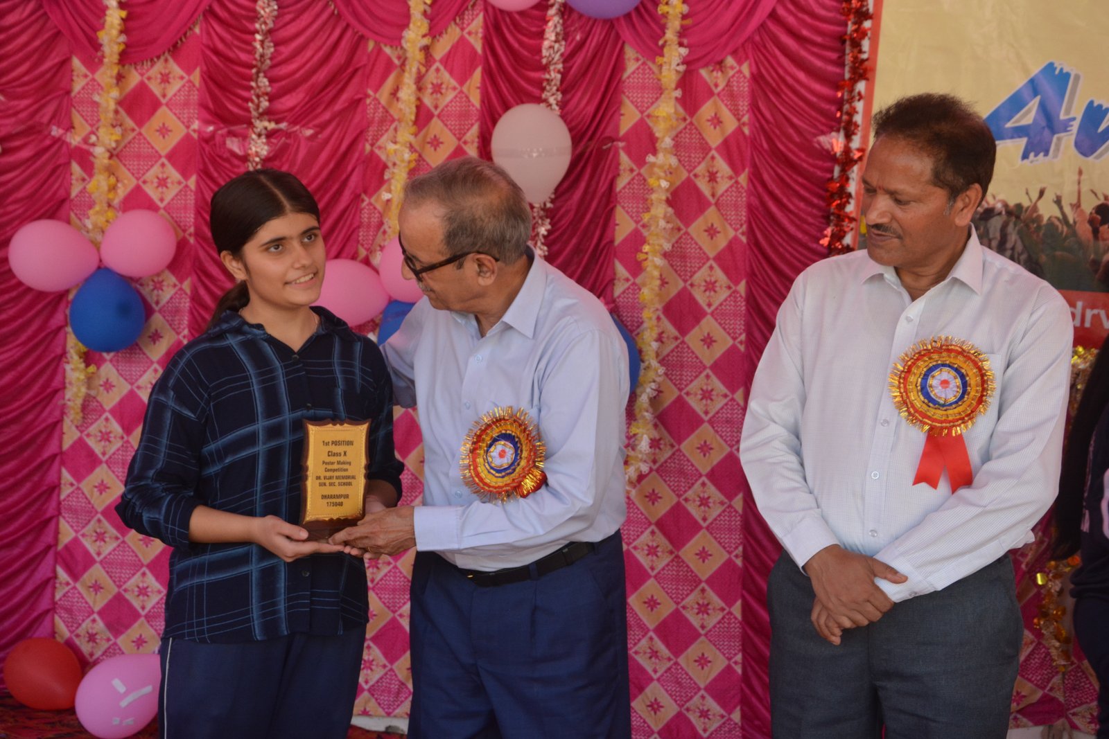 Annual Function 2023