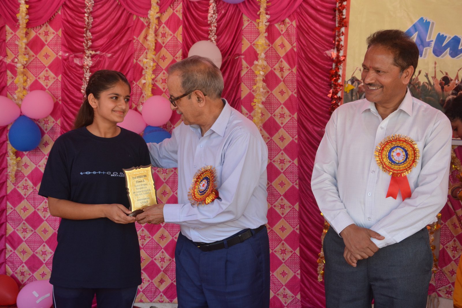 Annual Function 2023