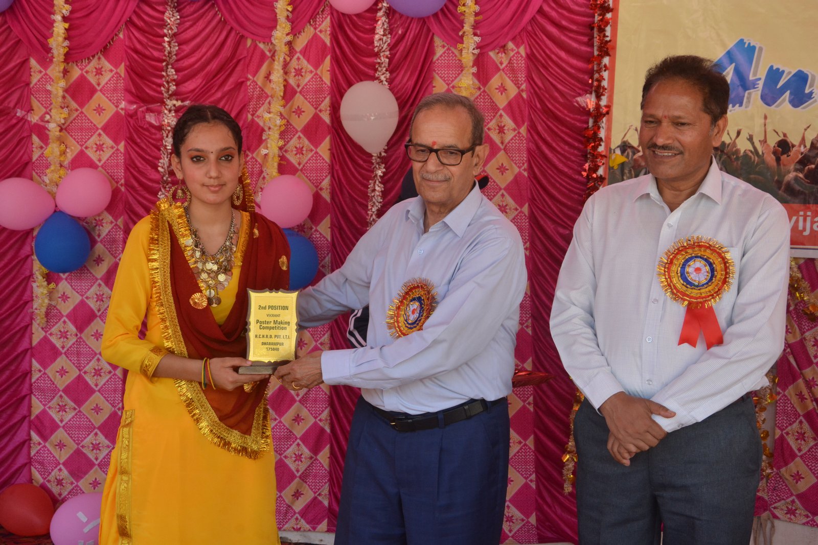 Annual Function 2023