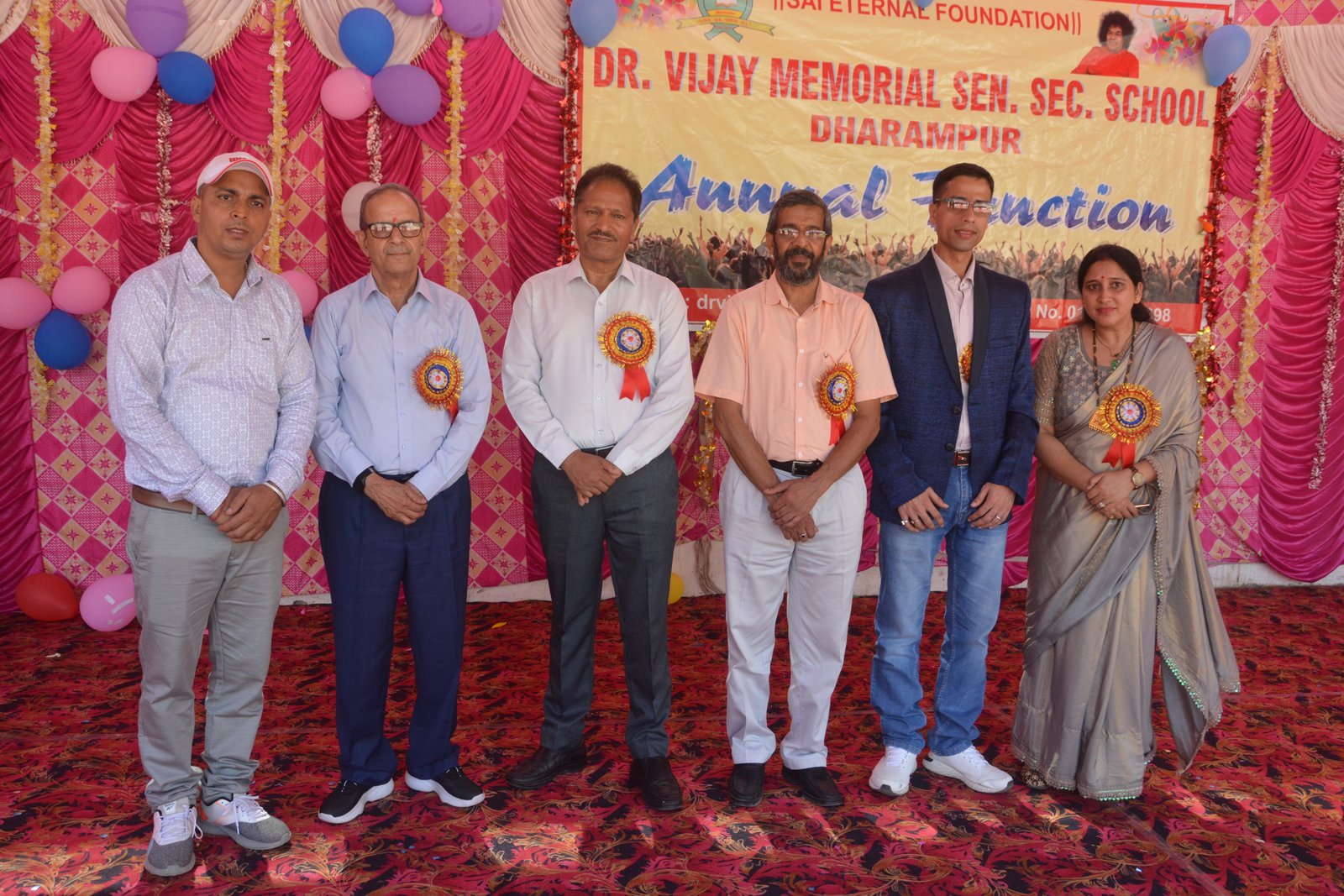 Annual Function 2023
