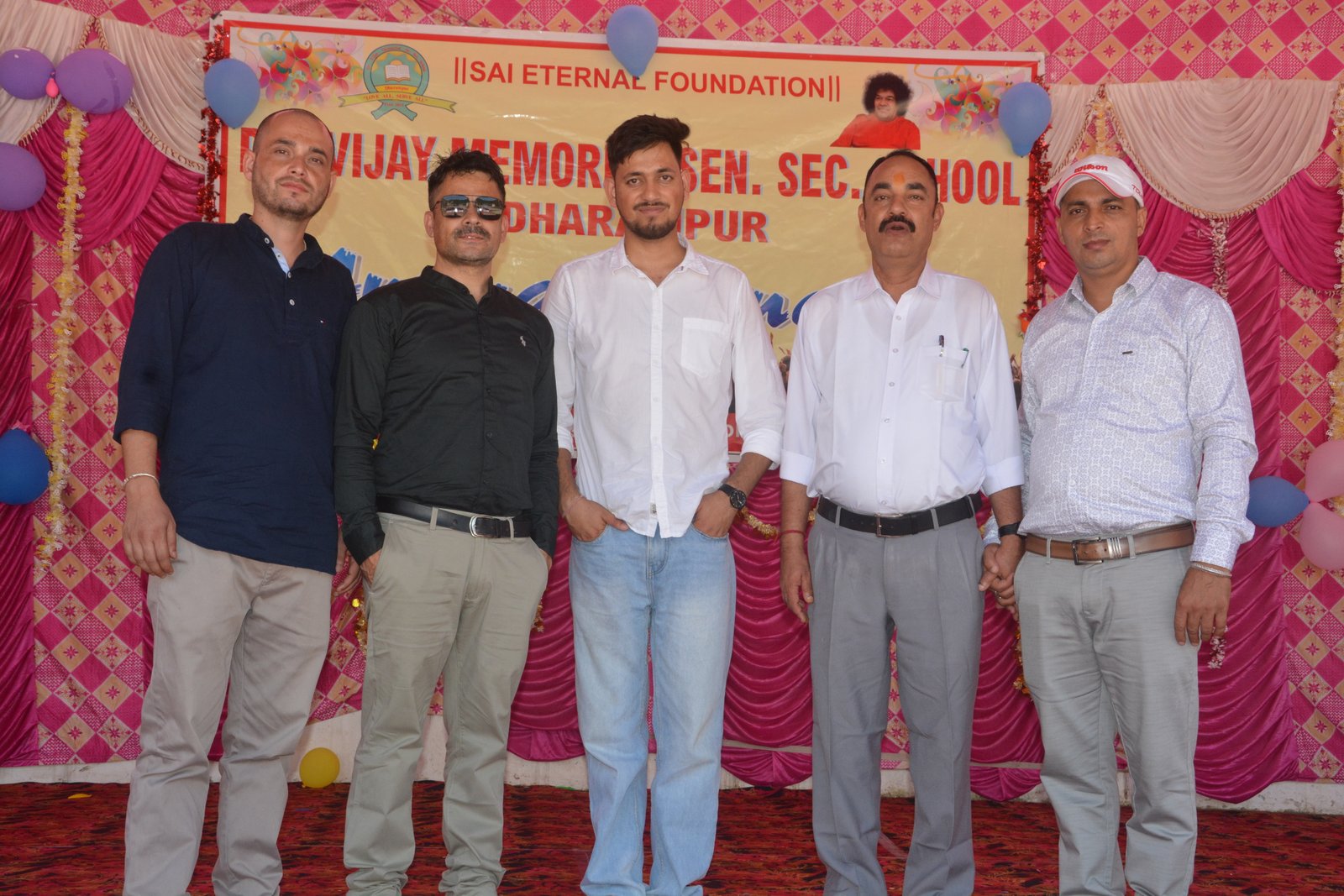 Annual Function 2023