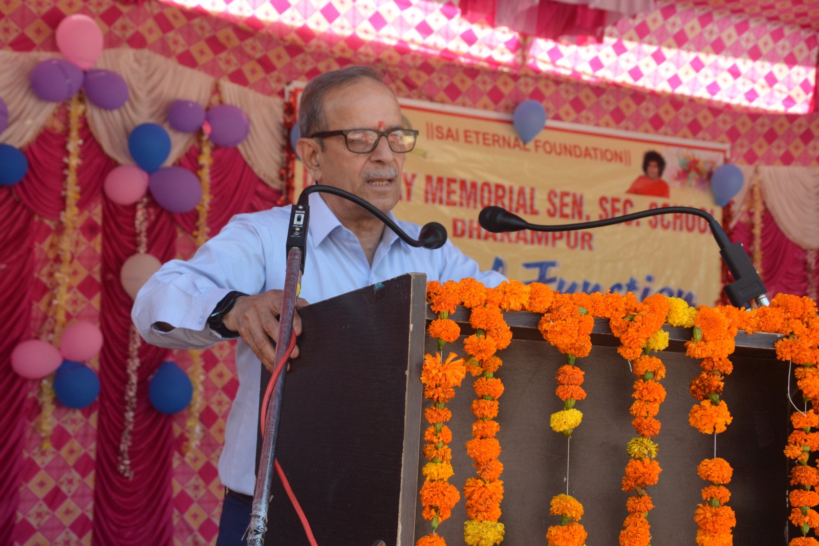 Annual Function 2023